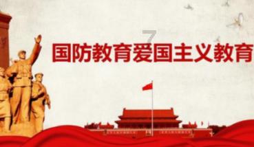 救援墨镜哥