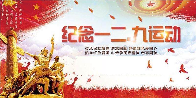缤纷糖果消消乐