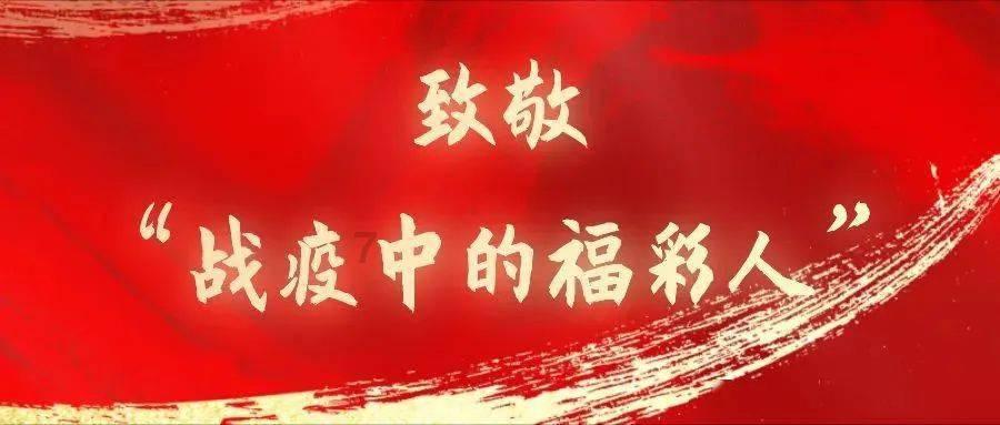 惊悚的万圣节拼图