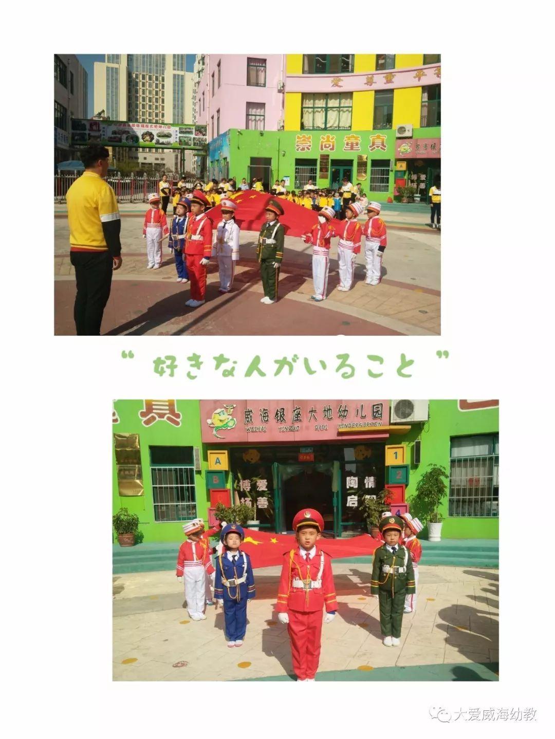 魔兽争霸3